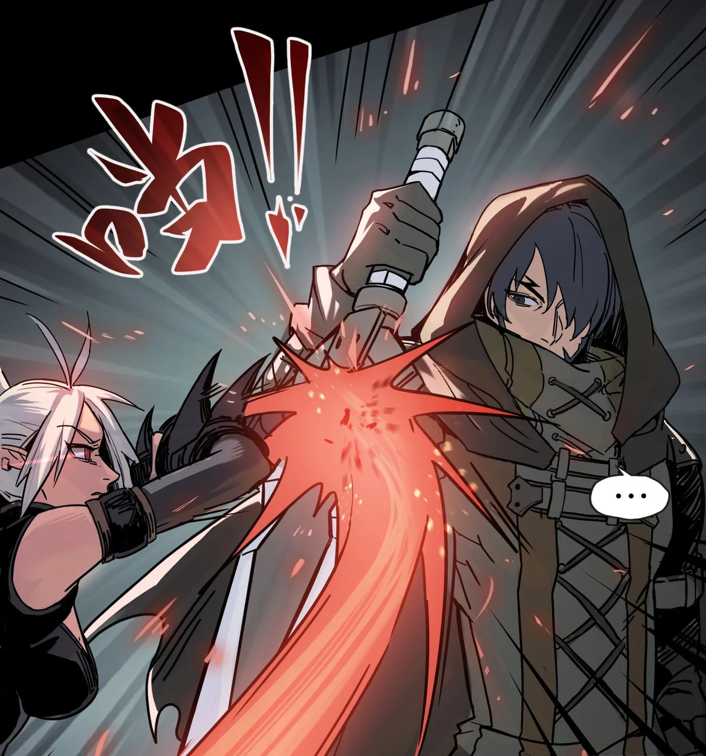 Read Warriors Will 2 chapter 6 image 5 on Lezhin