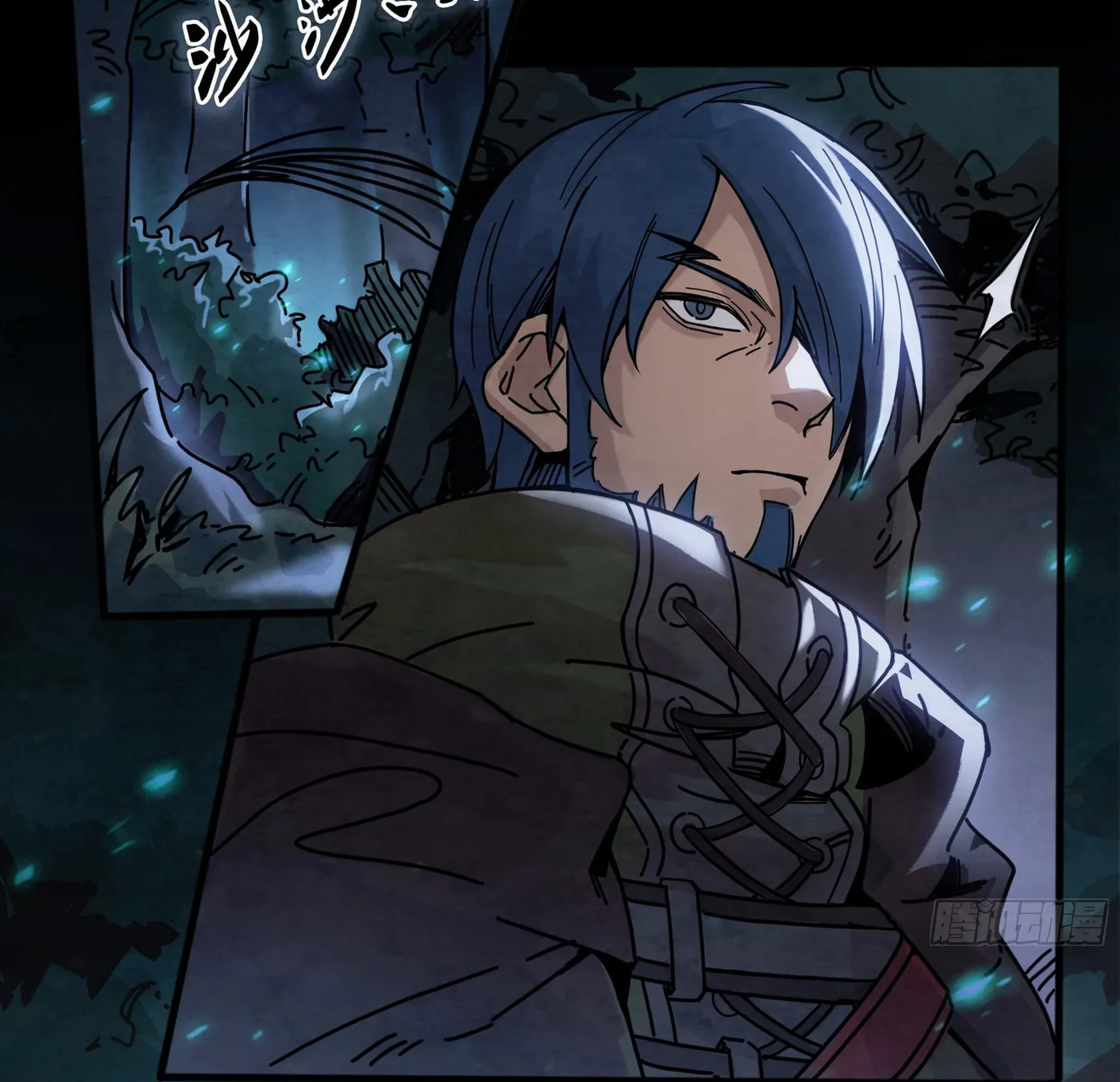 Read Warriors Will 2 chapter 6 image 50 on Lezhin