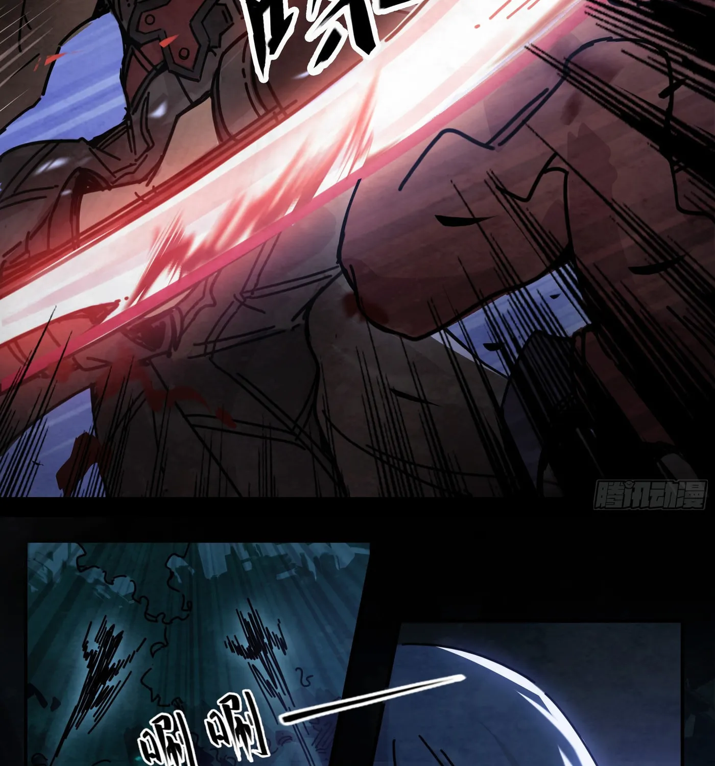 Read Warriors Will 2 chapter 6 image 54 on Lezhin