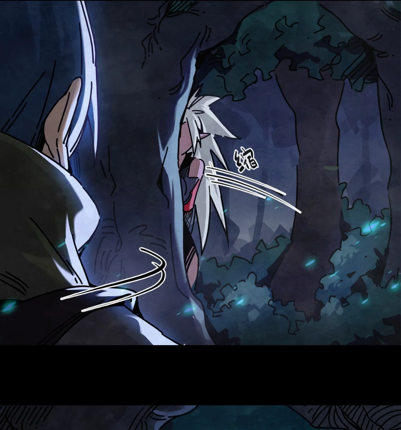 Read Warriors Will 2 chapter 6 image 59 on Lezhin