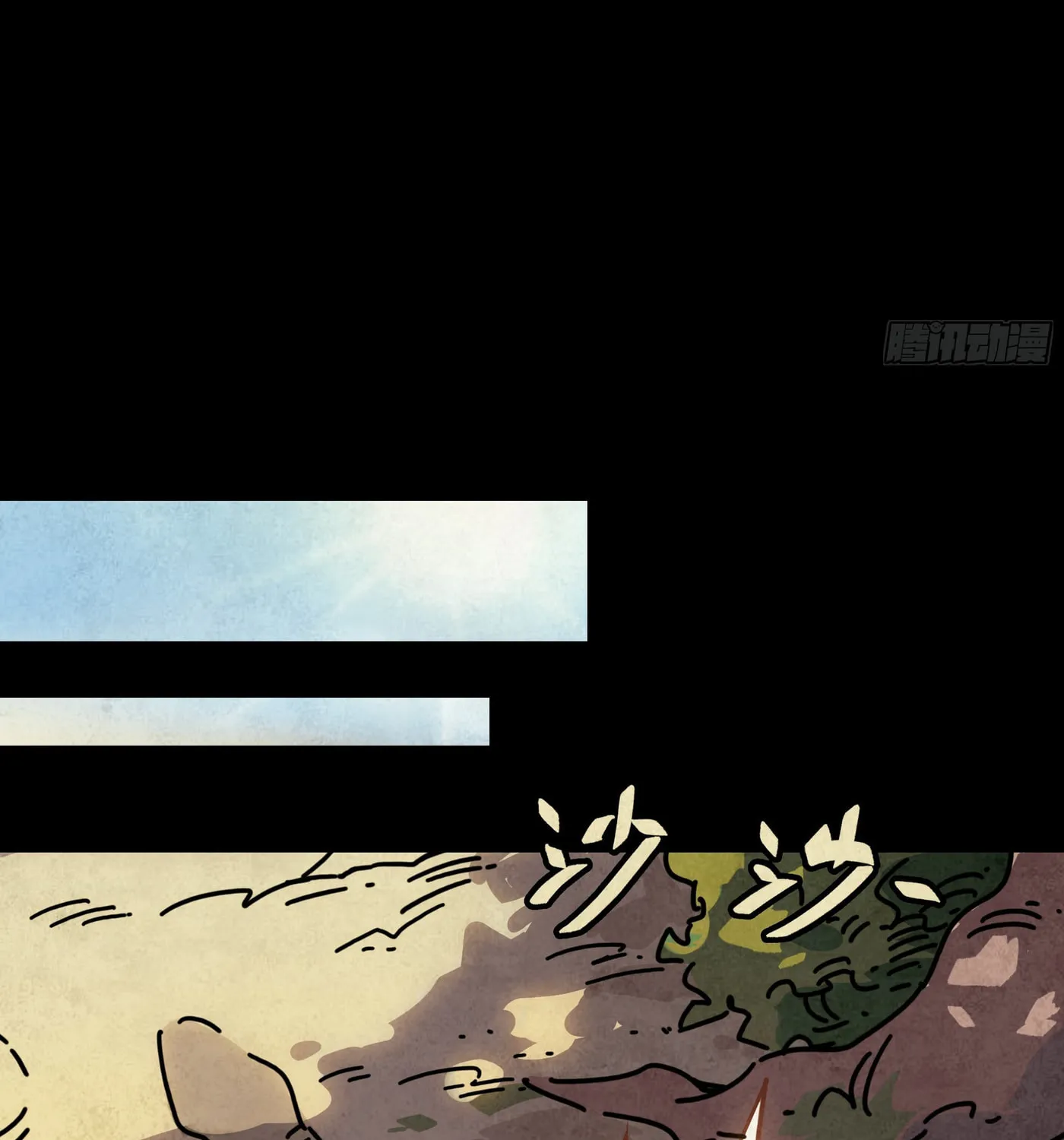 Read Warriors Will 2 chapter 6 image 62 on Lezhin