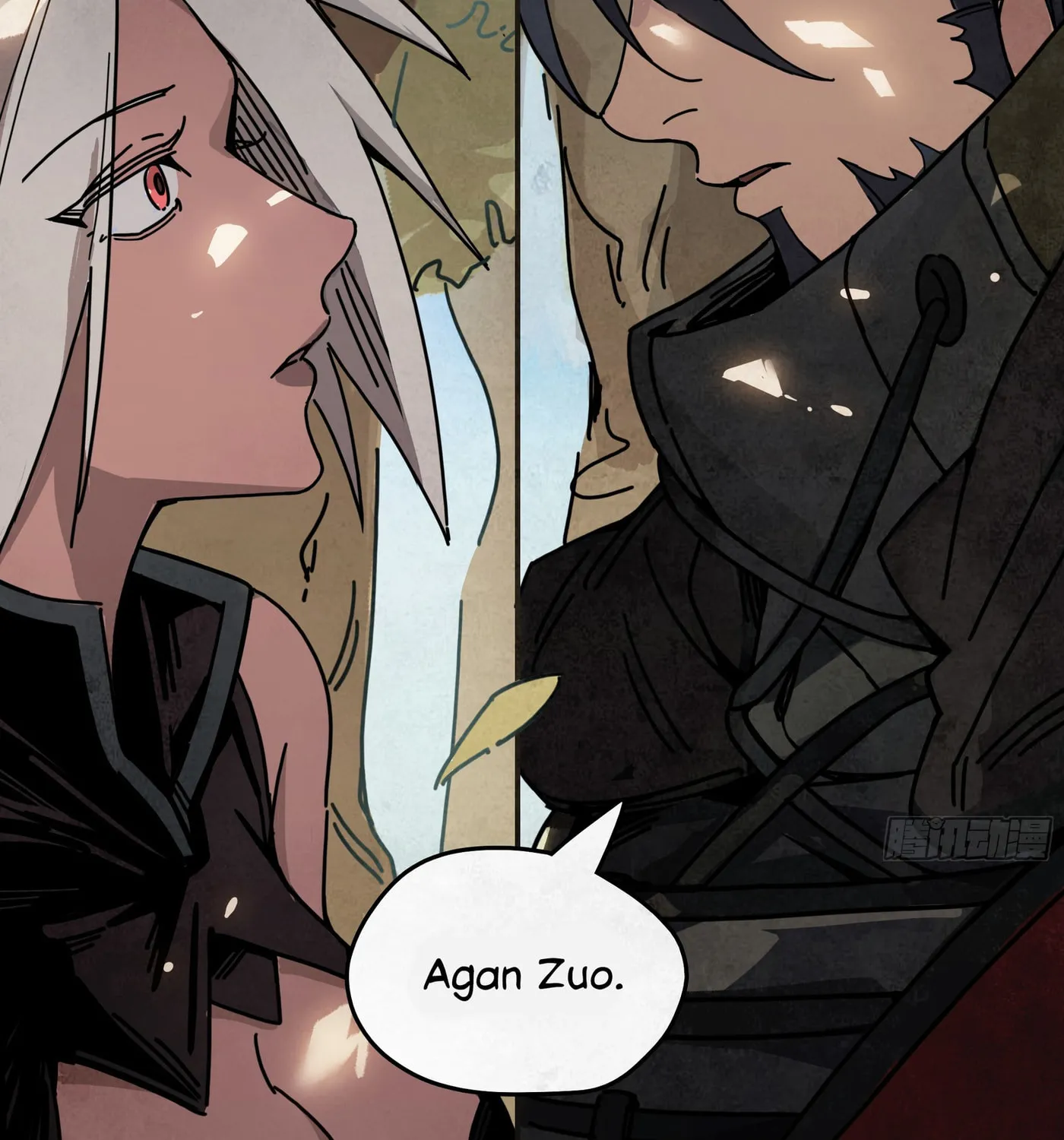 Read Warriors Will 2 chapter 6 image 70 on Lezhin