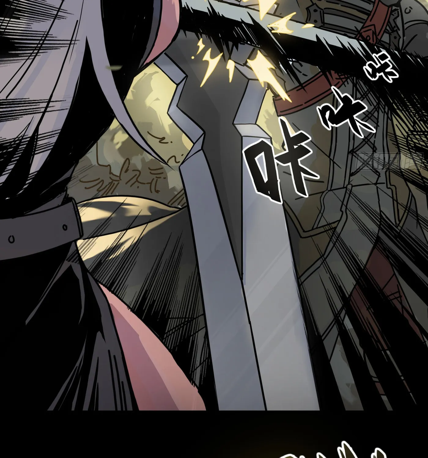 Read Warriors Will 2 chapter 6 image 9 on Lezhin