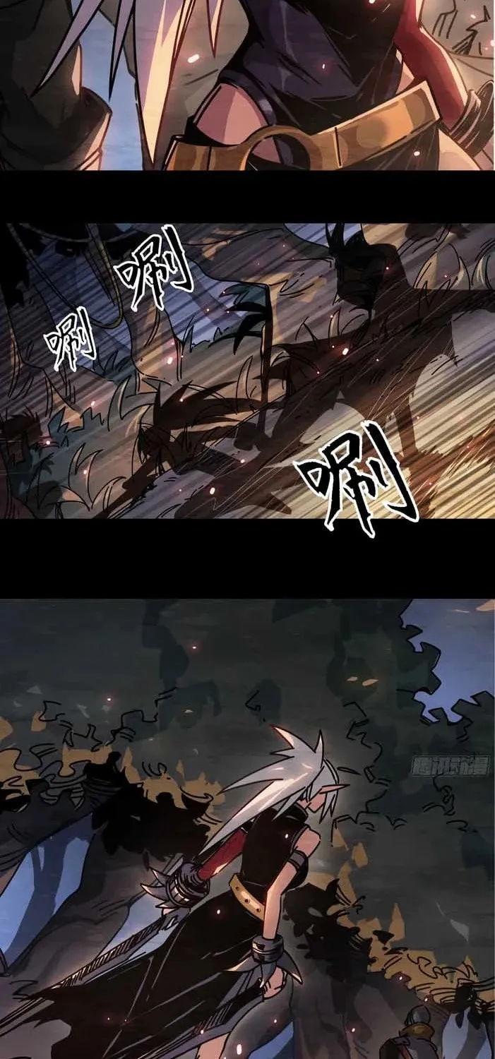 Read Warriors Will 2 chapter 7 image 22 on Lezhin