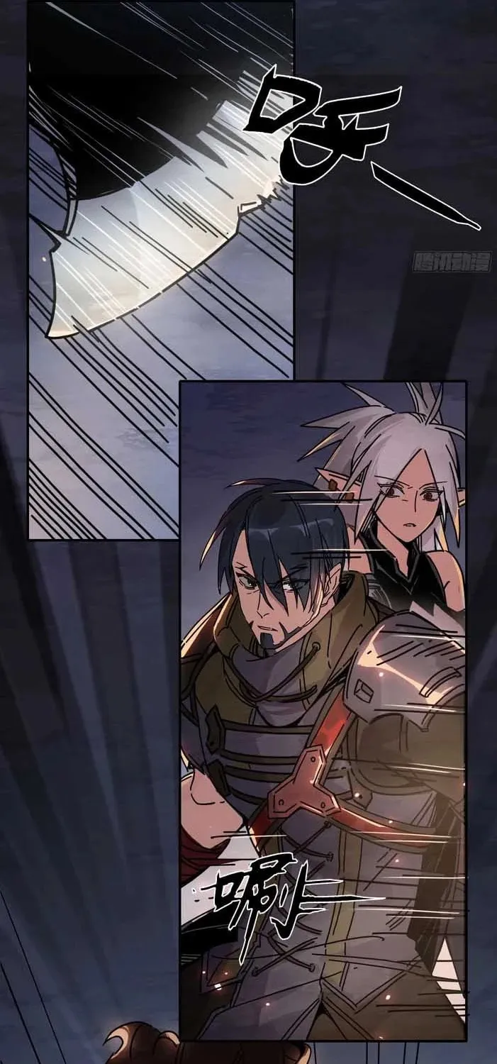 Read Warriors Will 2 chapter 7 image 28 on Lezhin