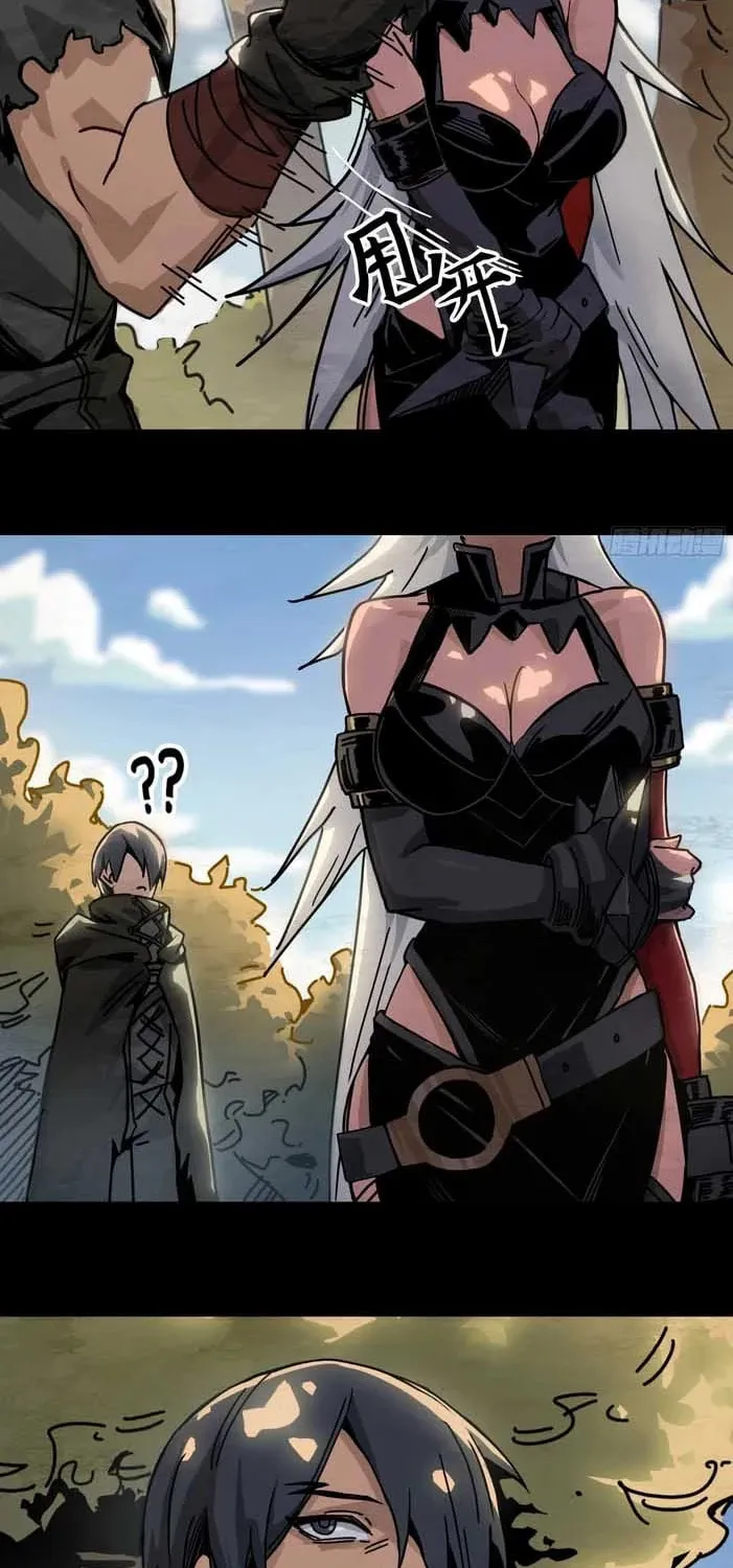 Read Warriors Will 2 chapter 7 image 7 on Lezhin