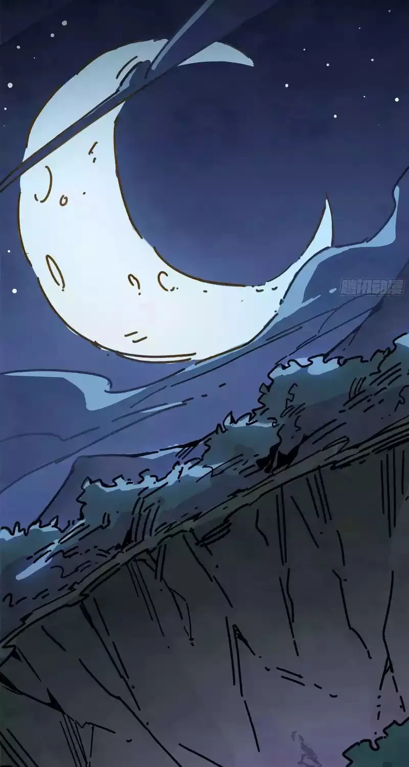 Read Warriors Will 2 chapter 8 image 11 on Lezhin