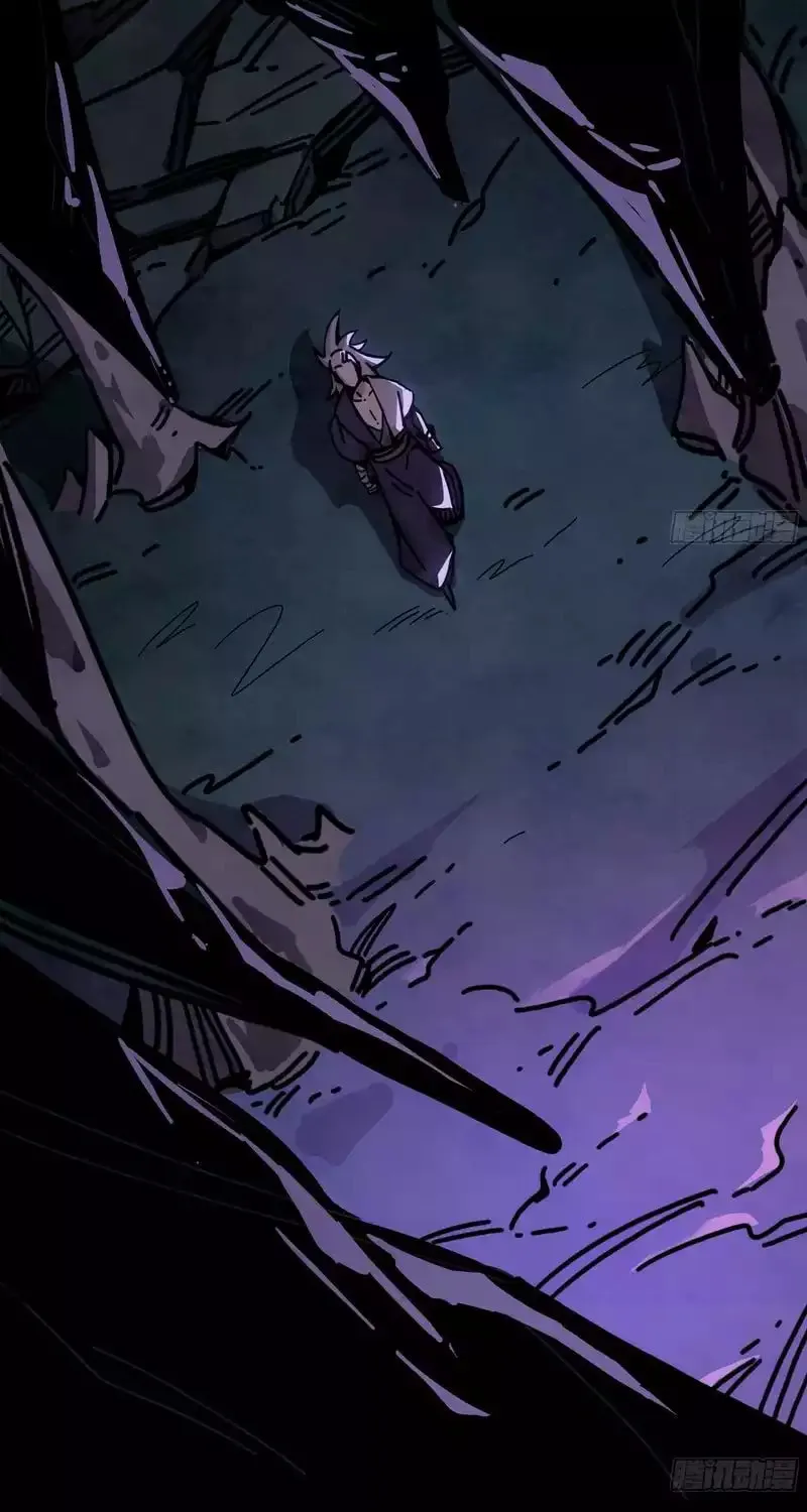Read Warriors Will 2 chapter 8 image 16 on Lezhin