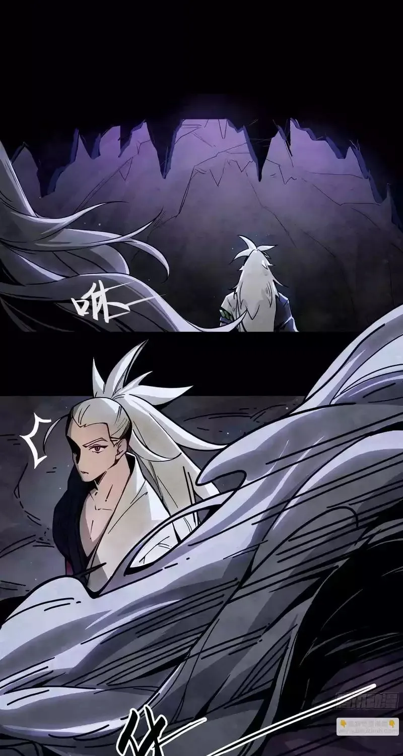 Read Warriors Will 2 chapter 8 image 17 on Lezhin