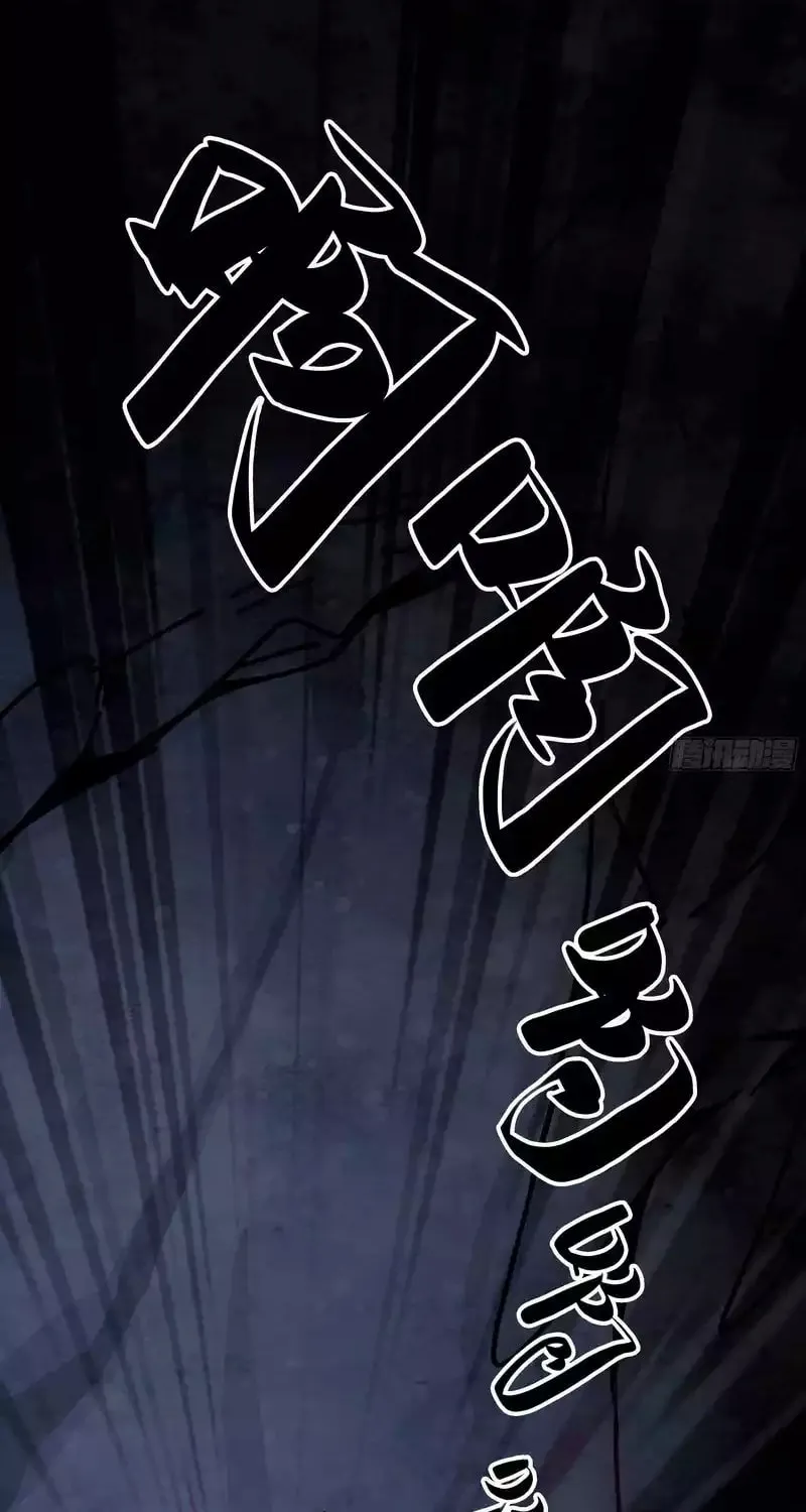 Read Warriors Will 2 chapter 8 image 27 on Lezhin