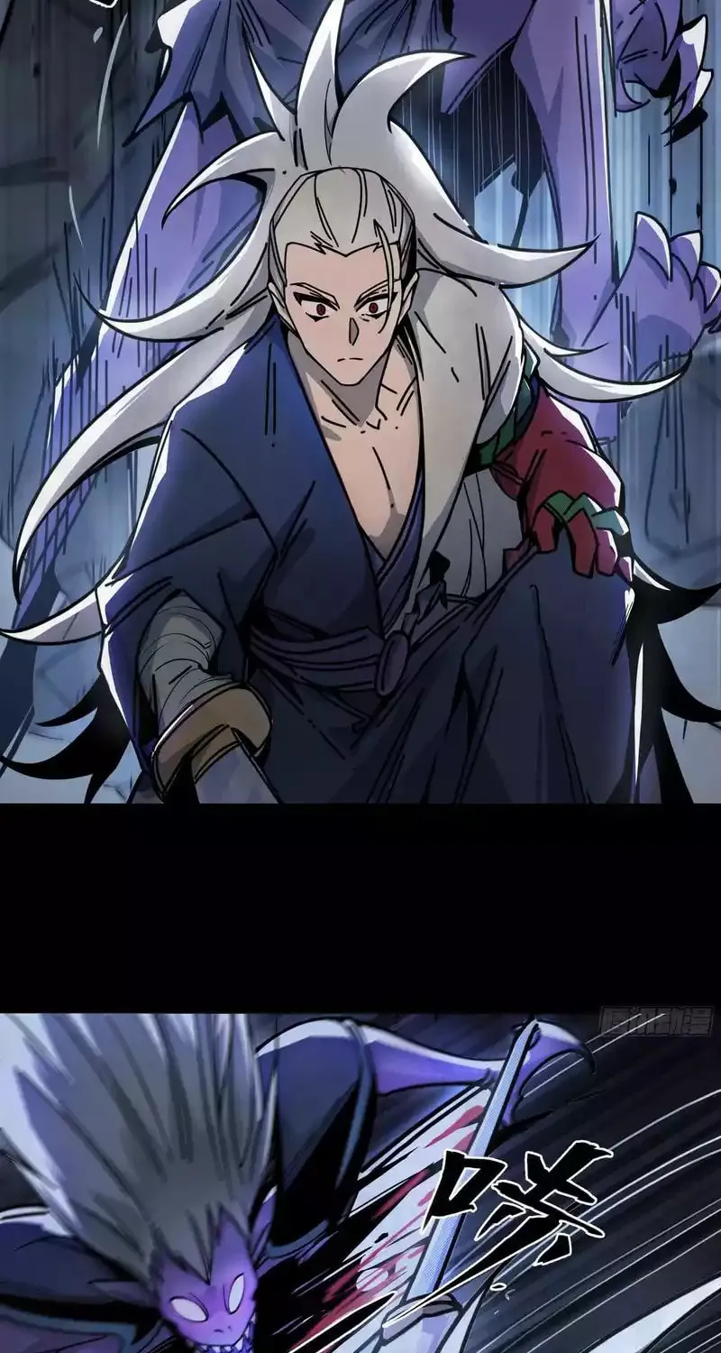 Read Warriors Will 2 chapter 8 image 33 on Lezhin