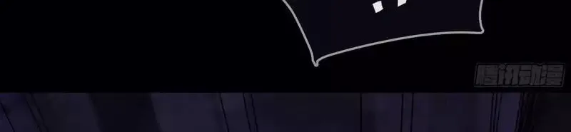 Read Warriors Will 2 chapter 8 image 40 on Lezhin