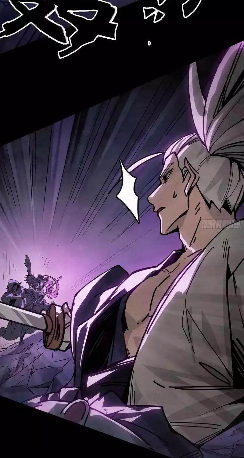 Read Warriors Will 2 chapter 8 image 50 on Lezhin