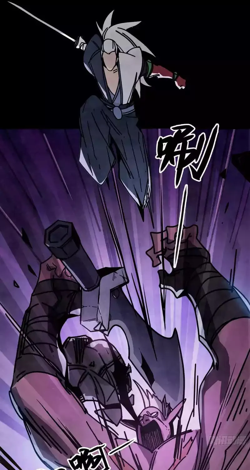 Read Warriors Will 2 chapter 8 image 56 on Lezhin
