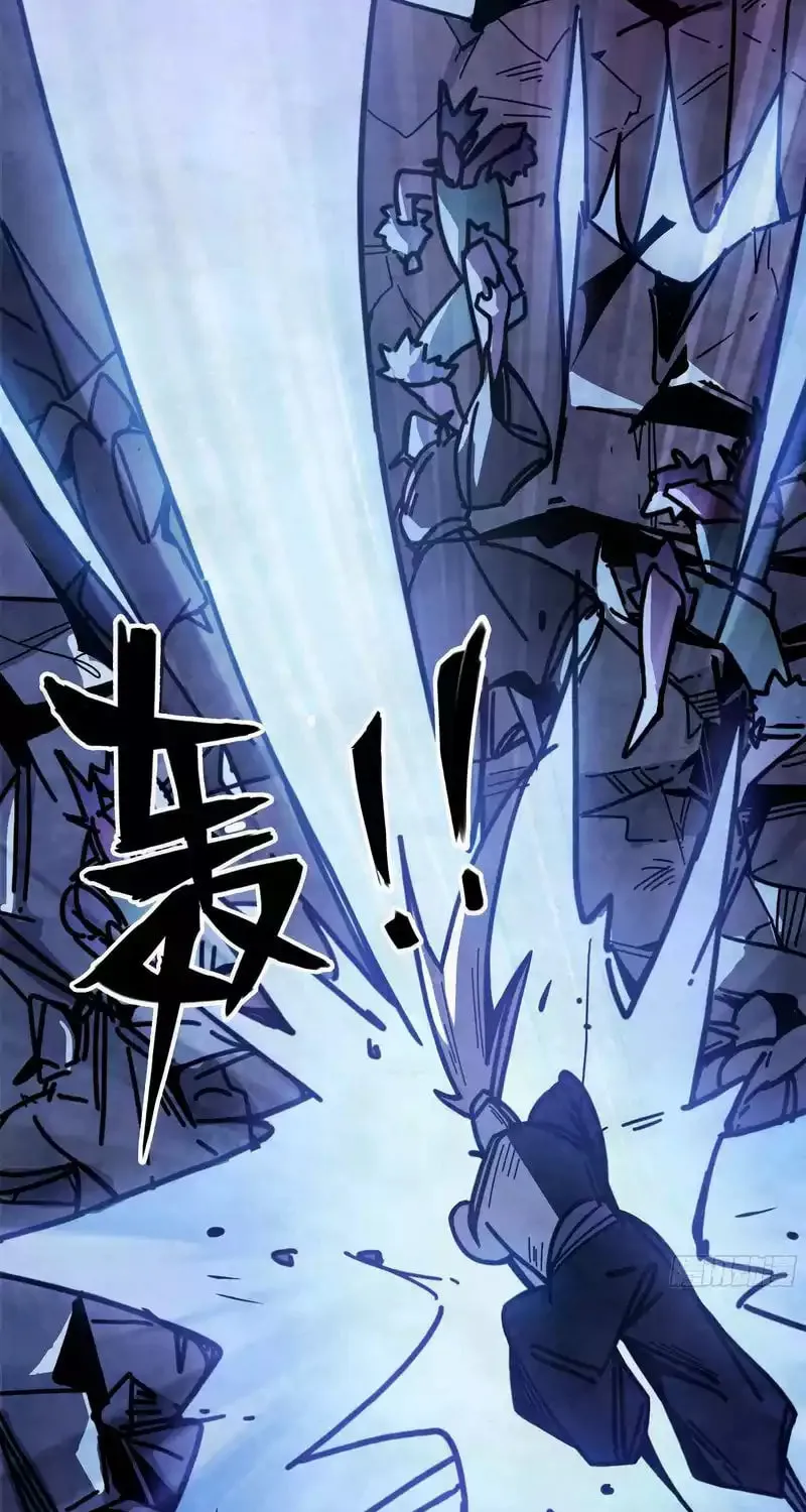 Read Warriors Will 2 chapter 8 image 58 on Lezhin