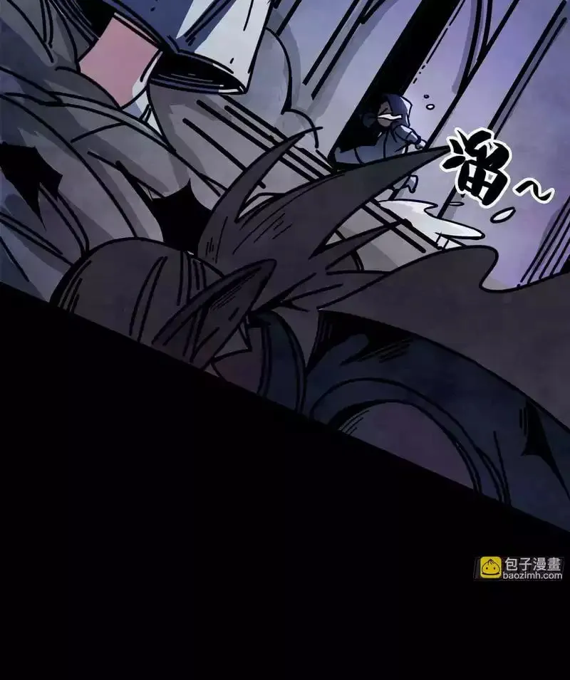 Read Warriors Will 2 chapter 8 image 60 on Lezhin
