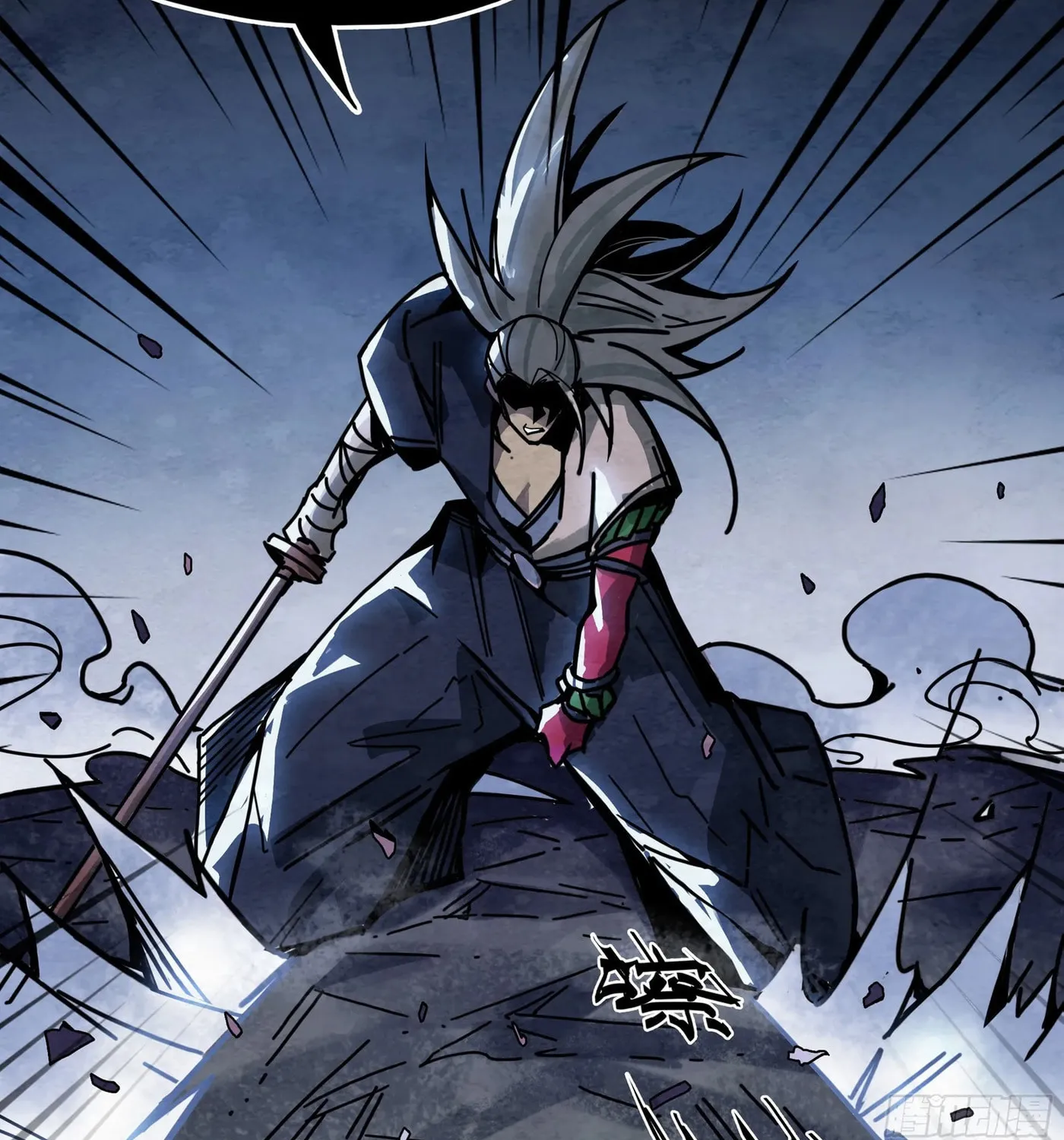 Read Warriors Will 2 chapter 9 image 11 on Lezhin