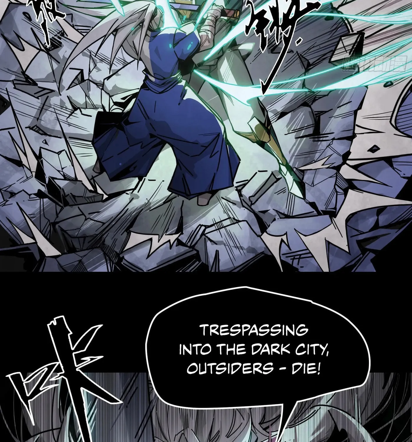 Read Warriors Will 2 chapter 9 image 16 on Lezhin