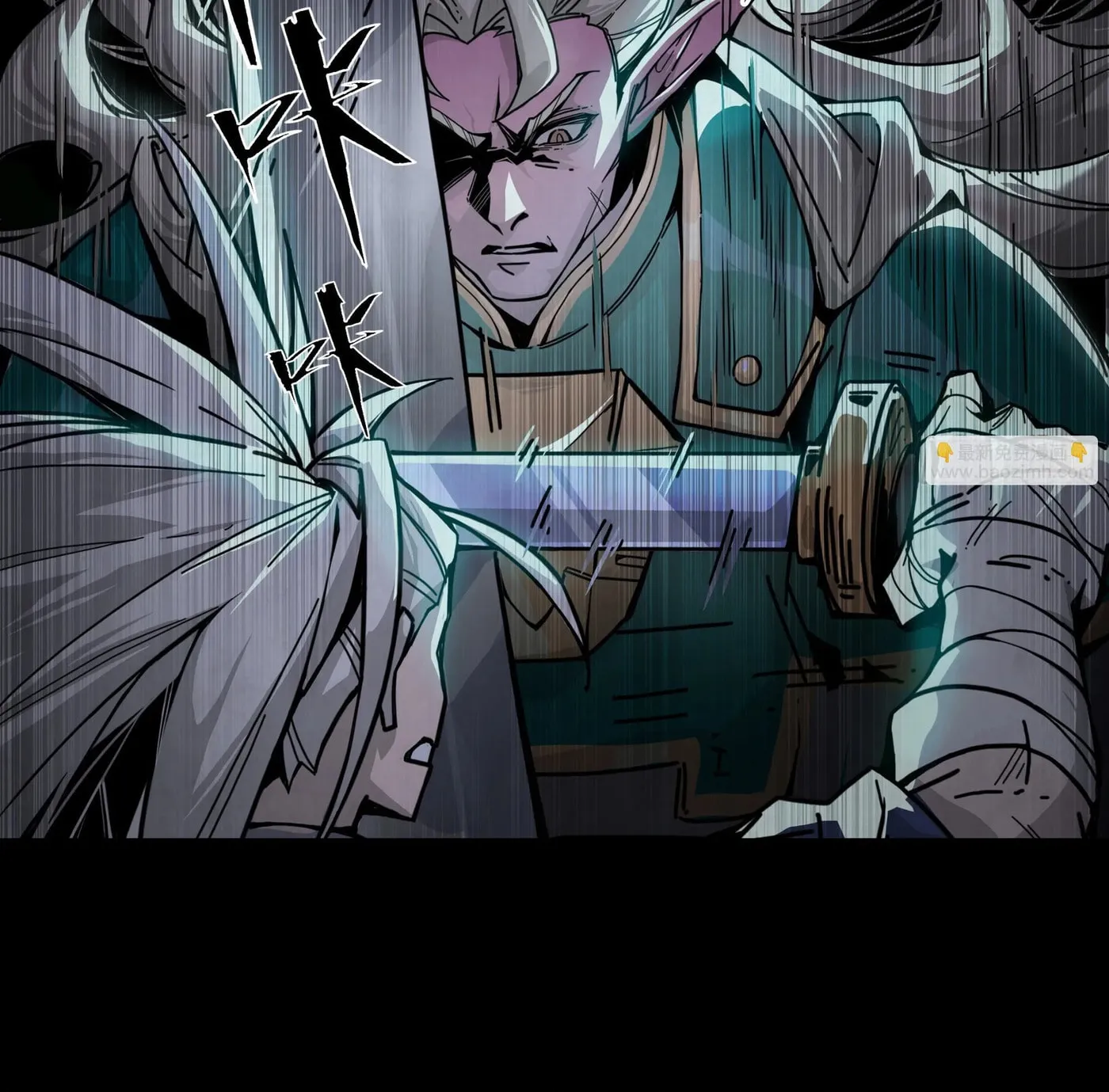 Read Warriors Will 2 chapter 9 image 17 on Lezhin