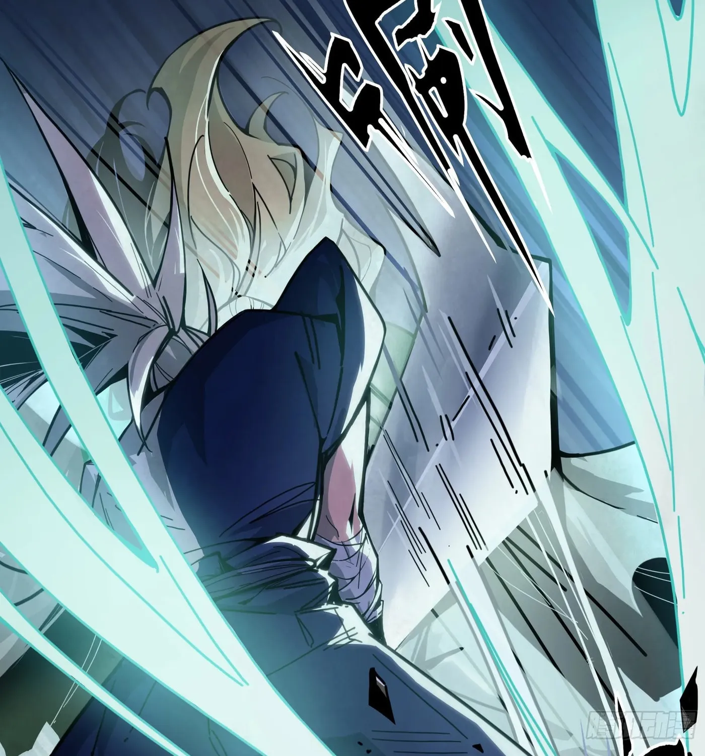 Read Warriors Will 2 chapter 9 image 19 on Lezhin
