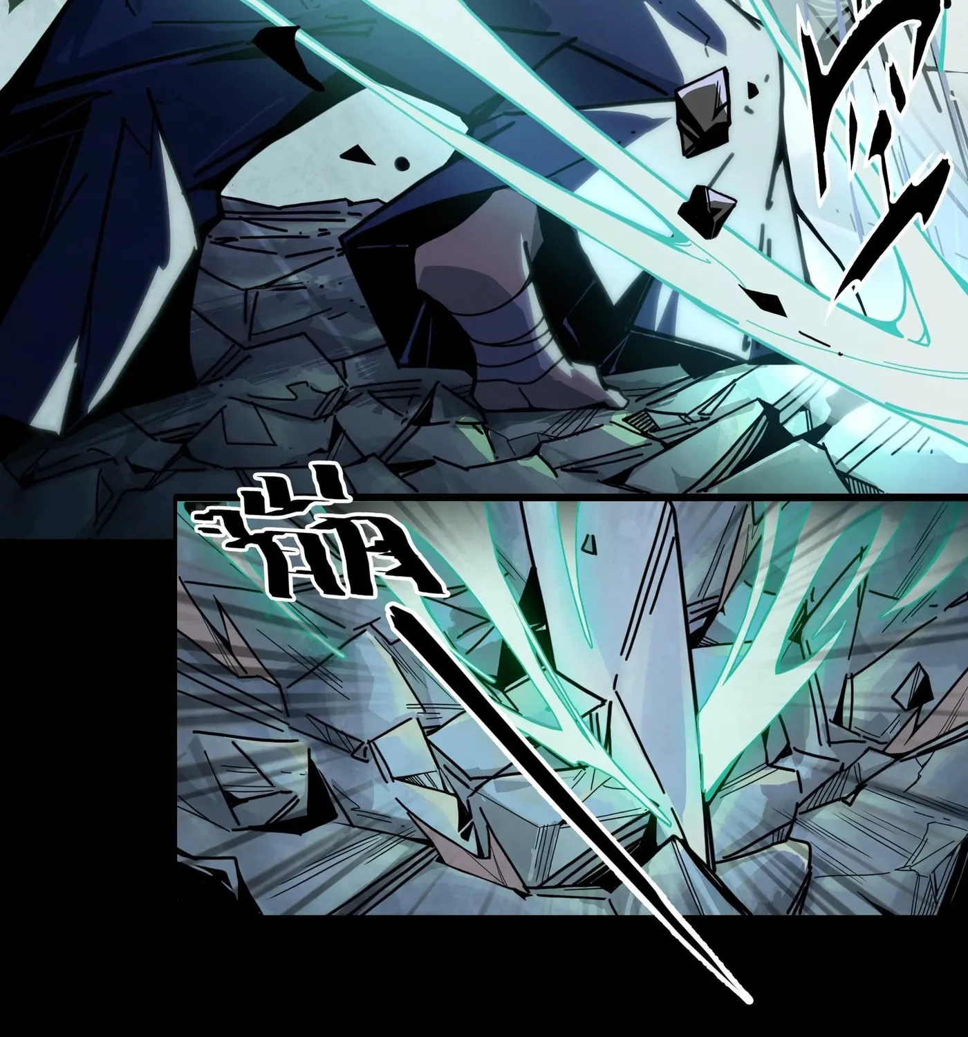 Read Warriors Will 2 chapter 9 image 20 on Lezhin