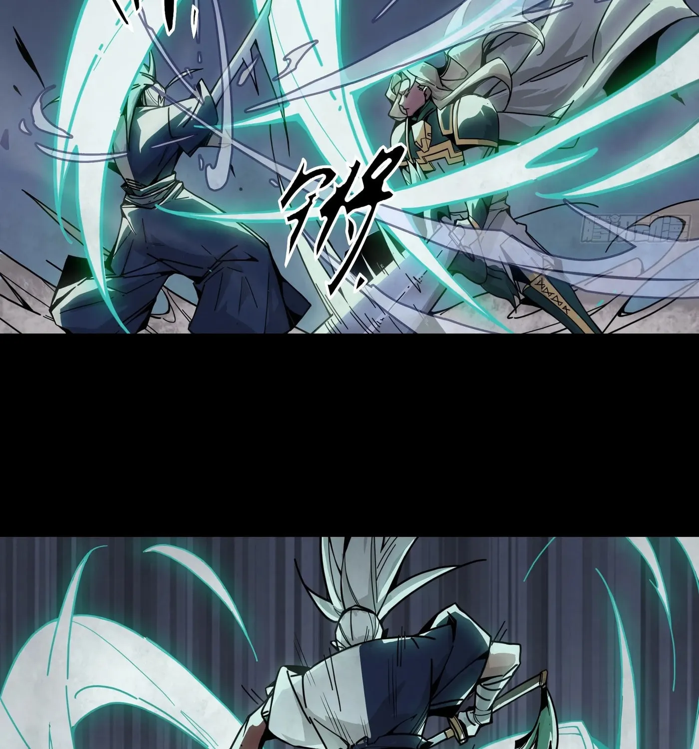 Read Warriors Will 2 chapter 9 image 23 on Lezhin