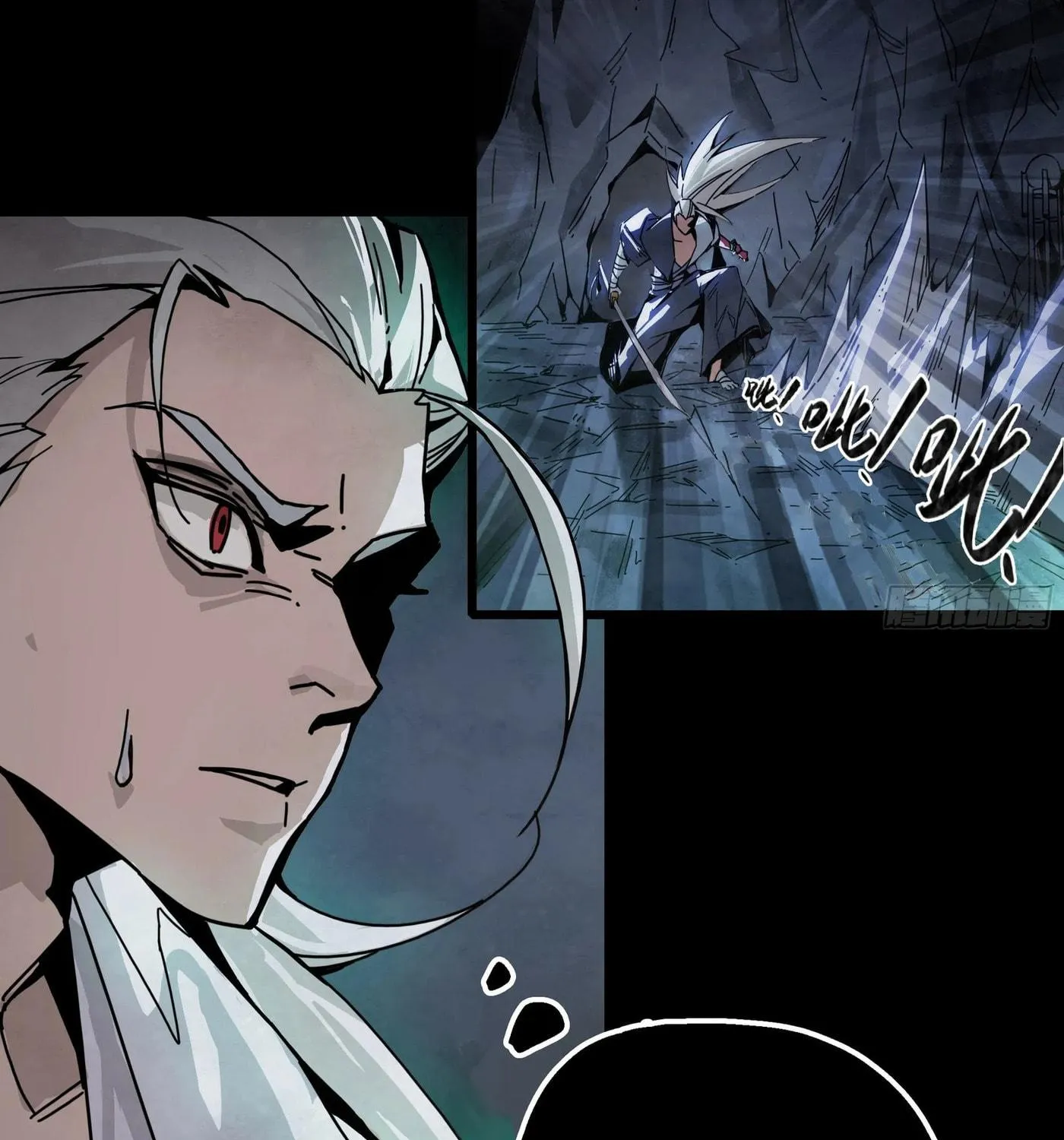 Read Warriors Will 2 chapter 9 image 26 on Lezhin