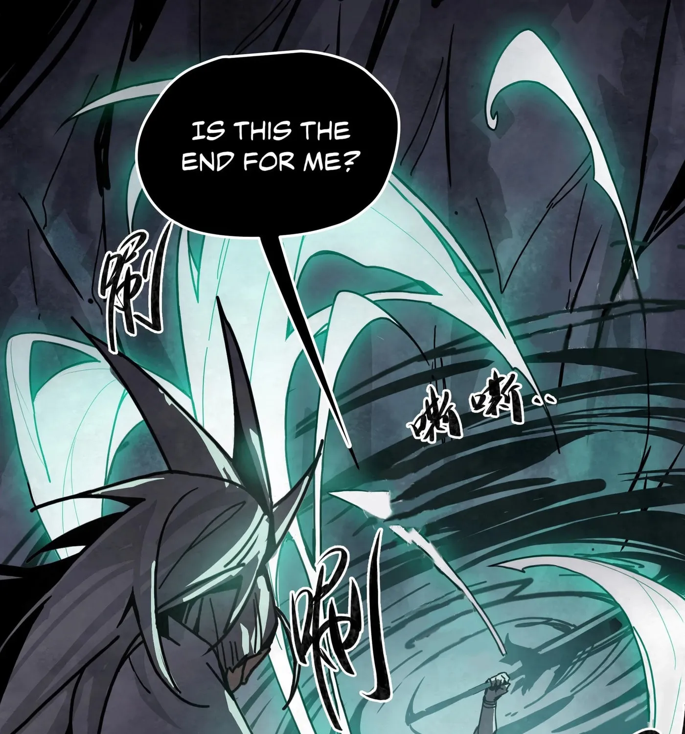 Read Warriors Will 2 chapter 9 image 28 on Lezhin