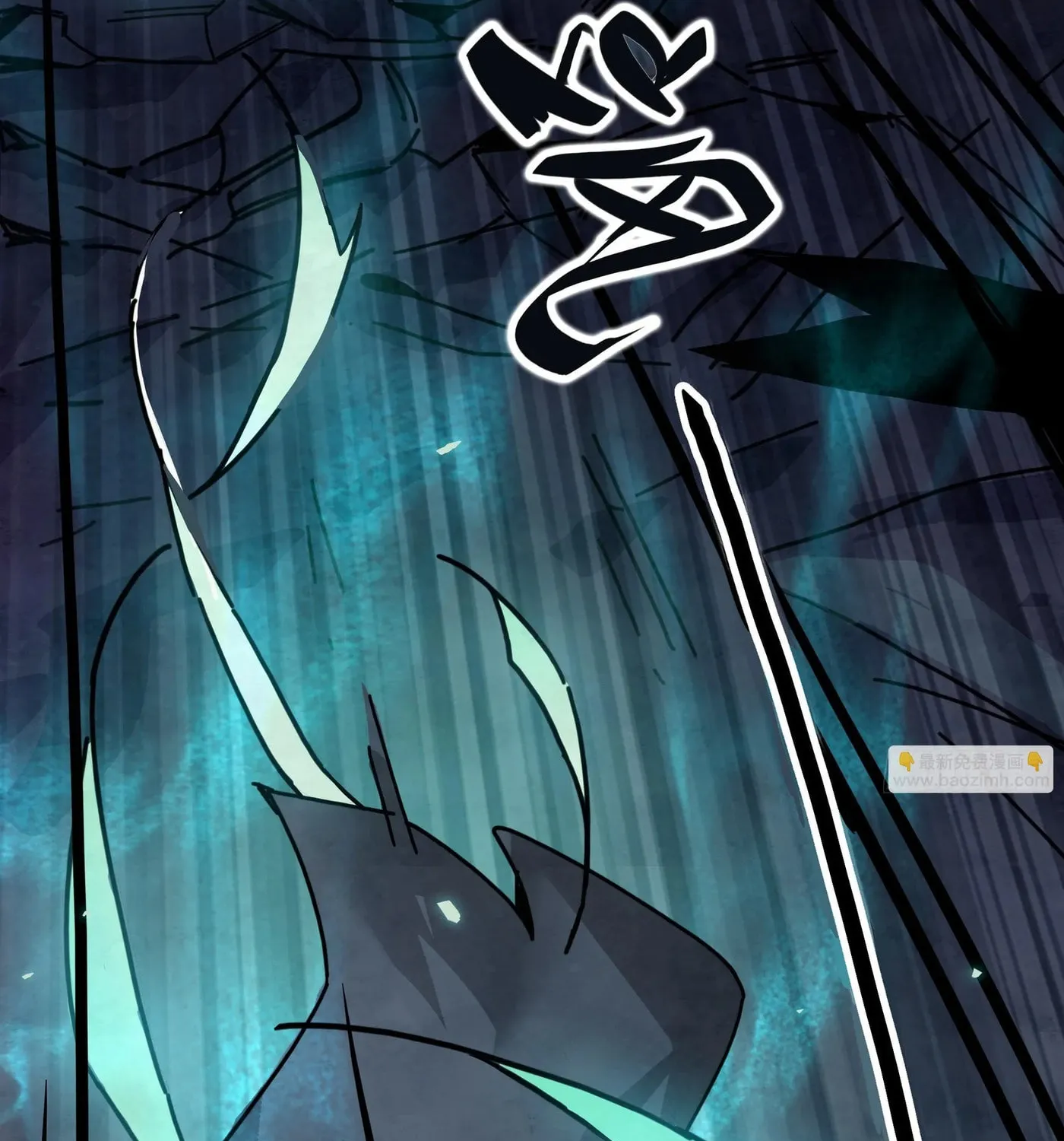 Read Warriors Will 2 chapter 9 image 31 on Lezhin