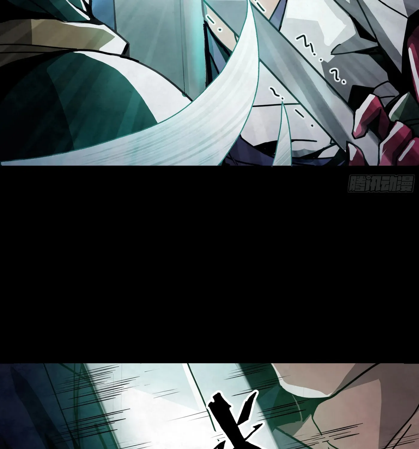 Read Warriors Will 2 chapter 9 image 36 on Lezhin