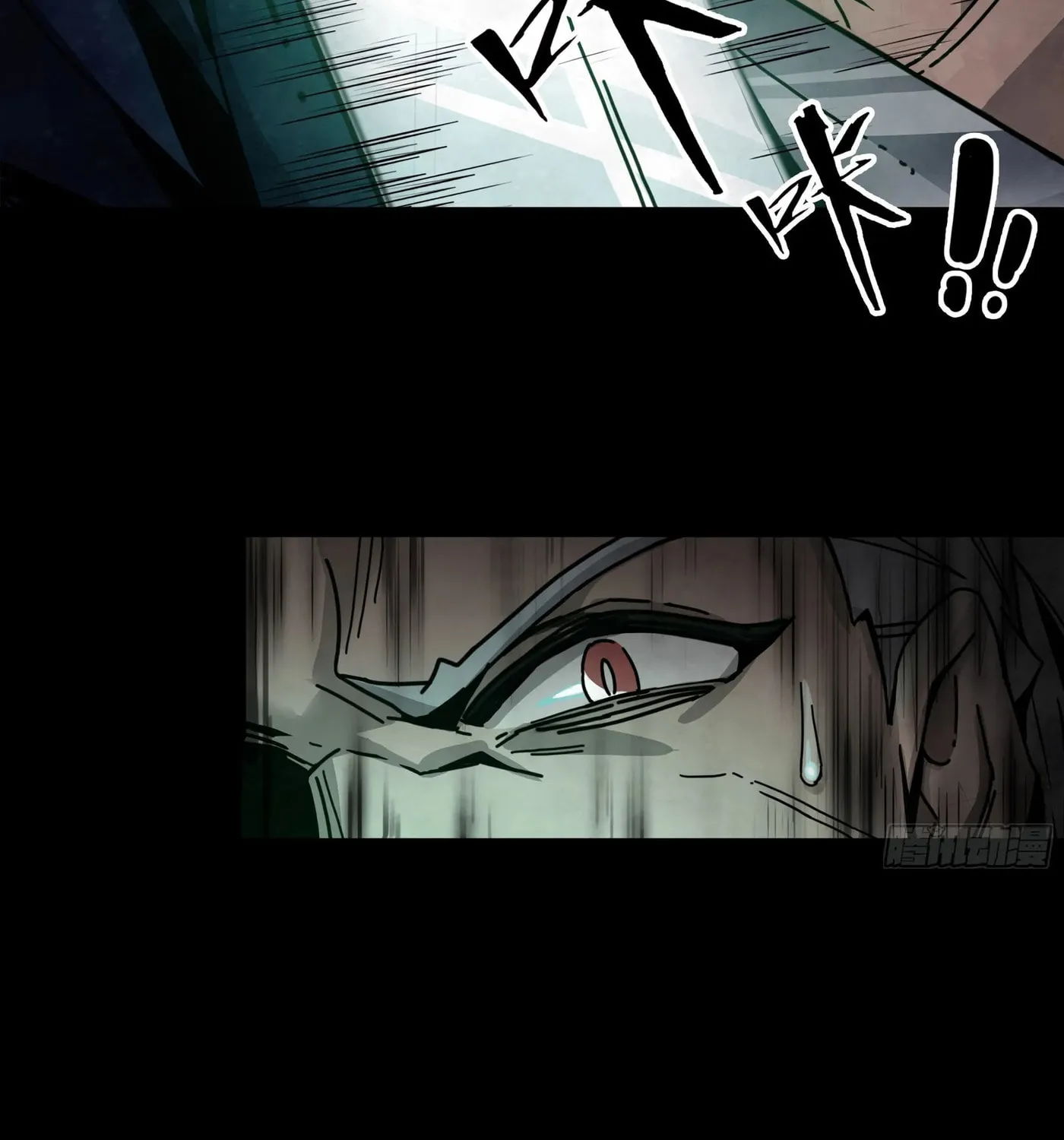 Read Warriors Will 2 chapter 9 image 37 on Lezhin
