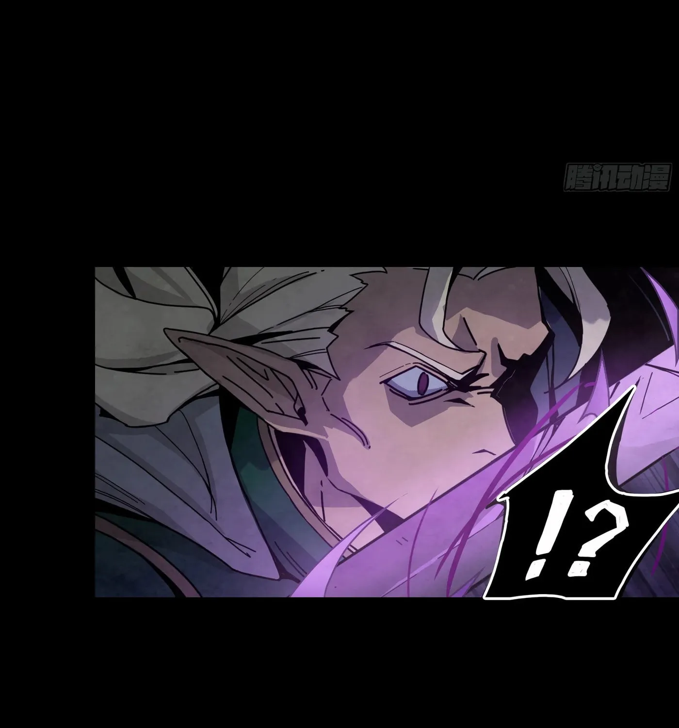 Read Warriors Will 2 chapter 9 image 43 on Lezhin