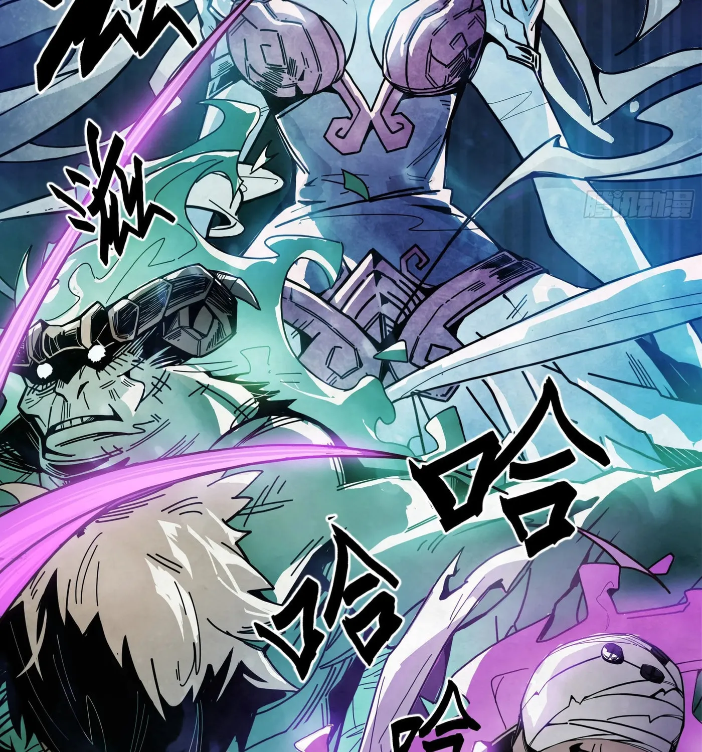 Read Warriors Will 2 chapter 9 image 47 on Lezhin