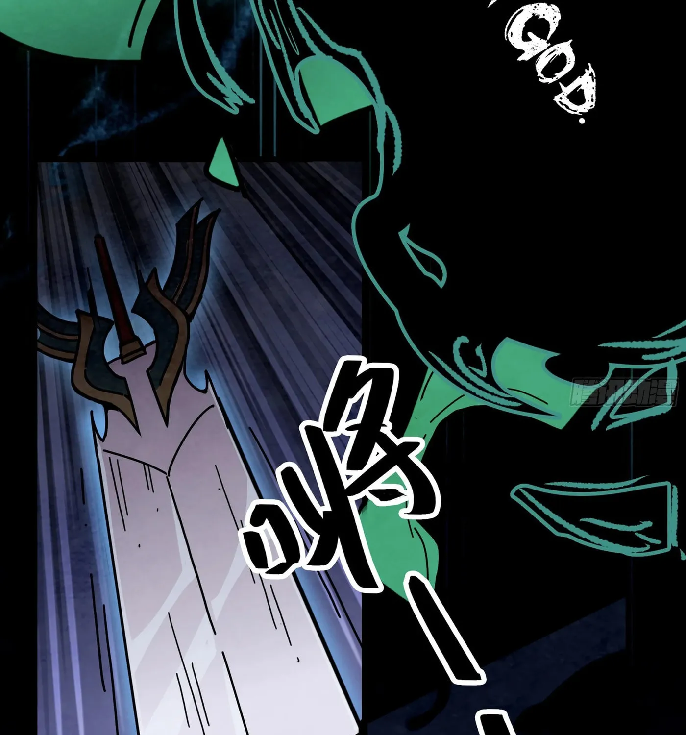 Read Warriors Will 2 chapter 9 image 59 on Lezhin