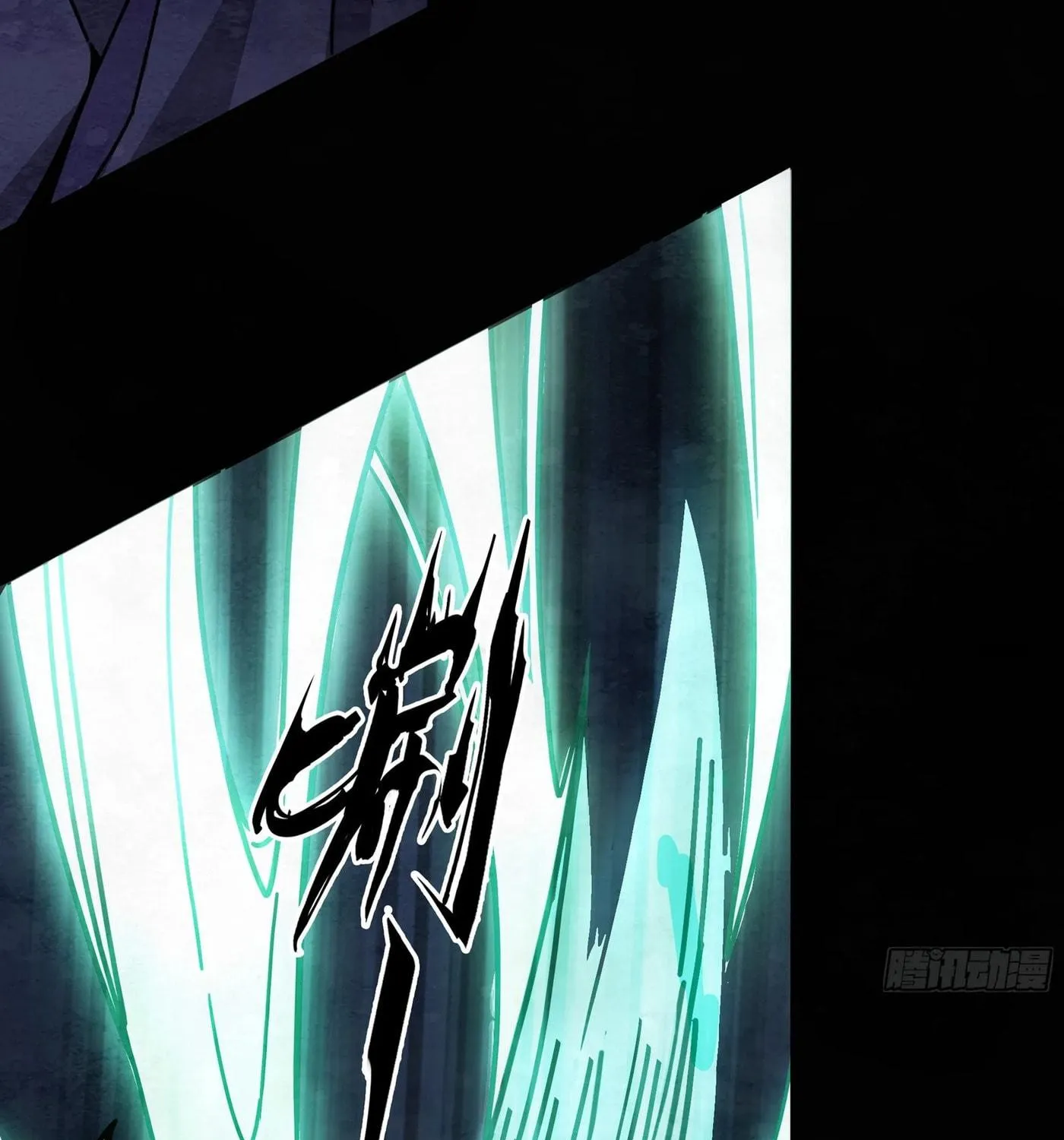 Read Warriors Will 2 chapter 9 image 7 on Lezhin