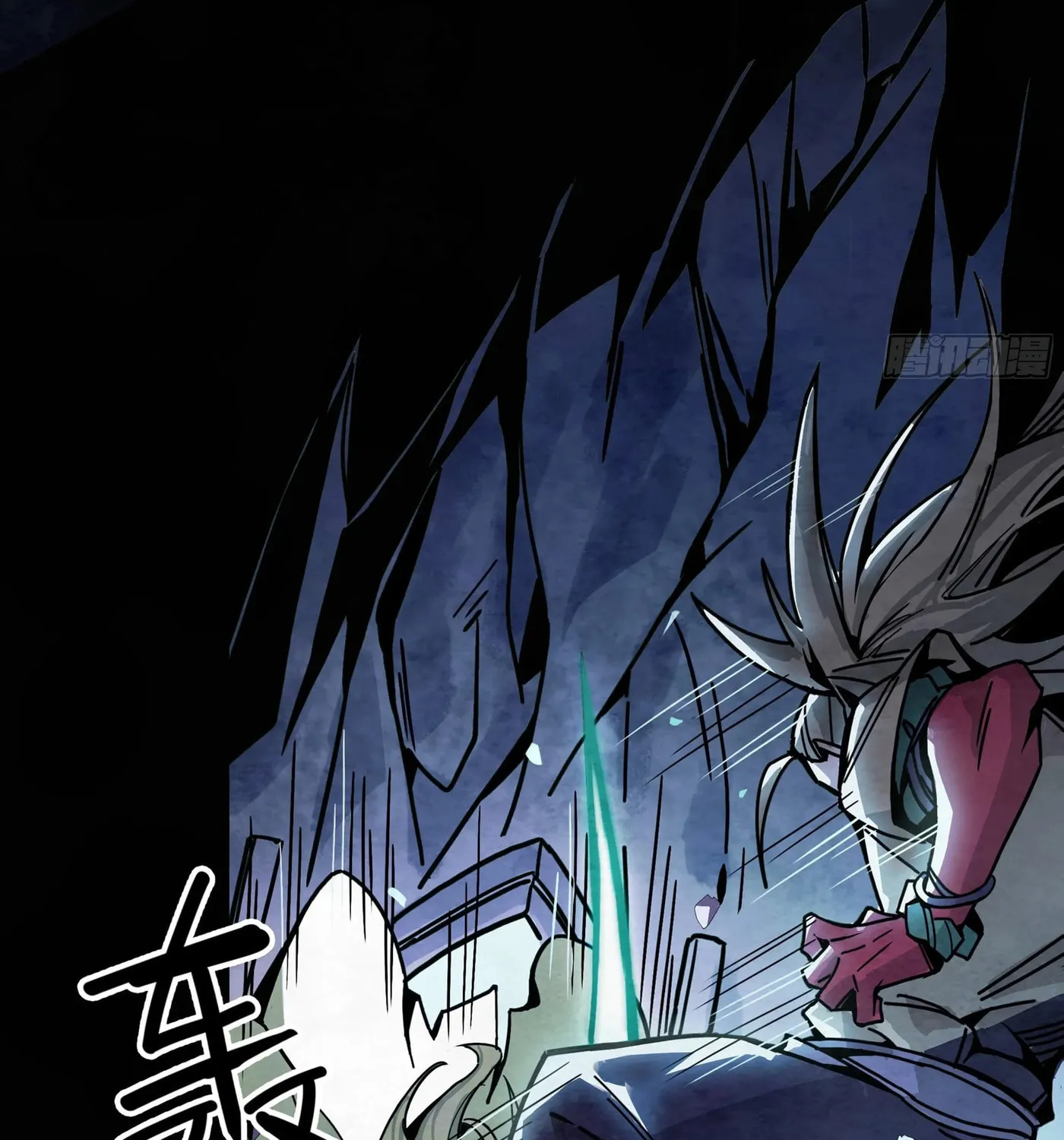Read Warriors Will 2 chapter 9 image 9 on Lezhin