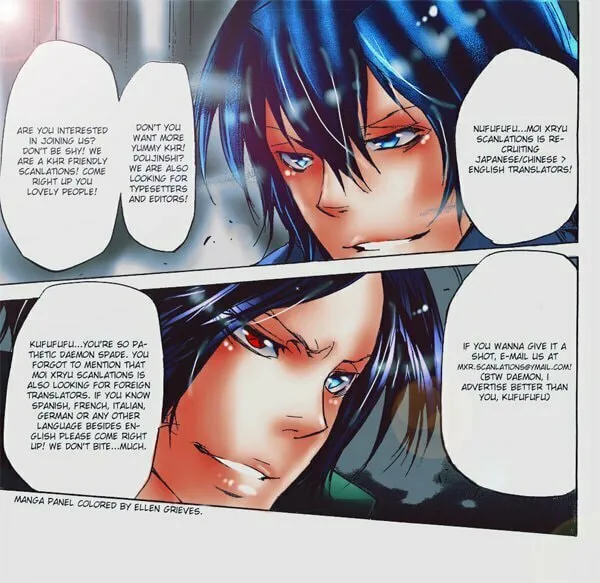 Read Warui Koibito ja Dame? chapter 1 image 1 on Lezhin