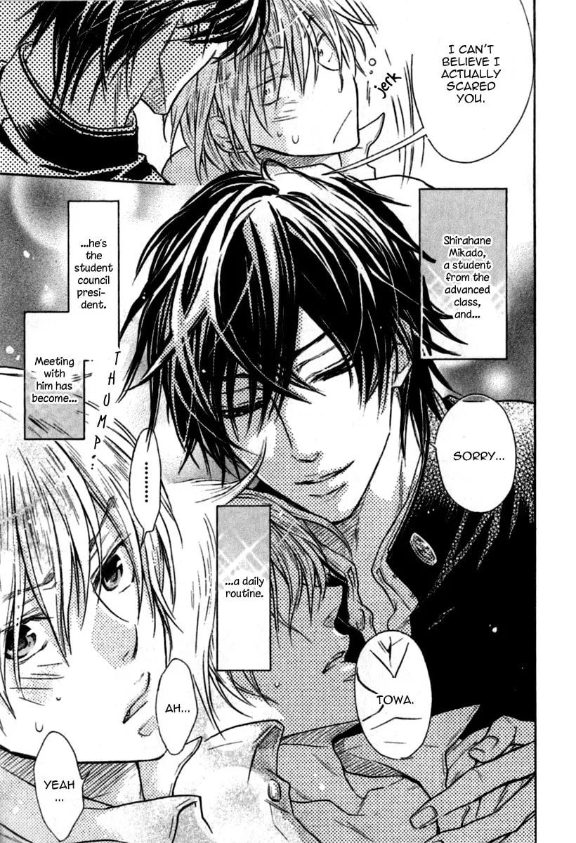 Read Warui Koibito ja Dame? chapter 1 image 15 on Lezhin