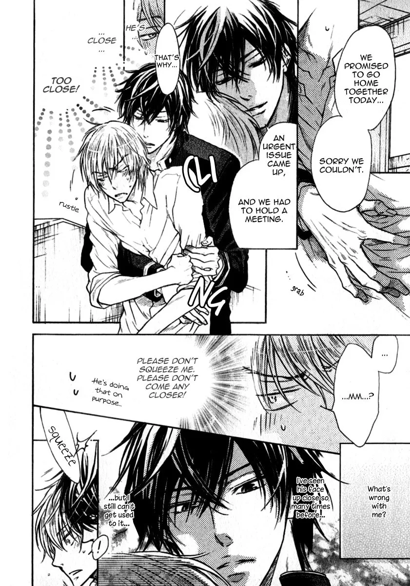Read Warui Koibito ja Dame? chapter 1 image 16 on Lezhin