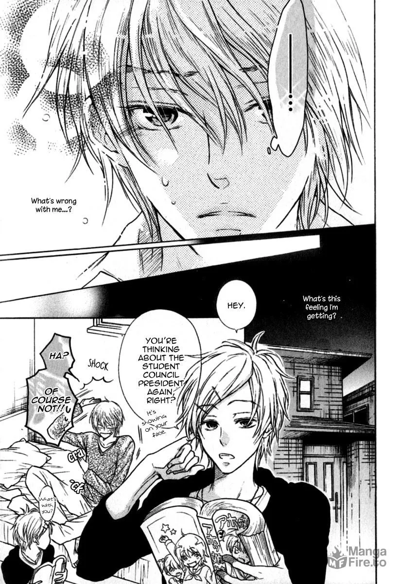Read Warui Koibito ja Dame? chapter 1 image 19 on Lezhin