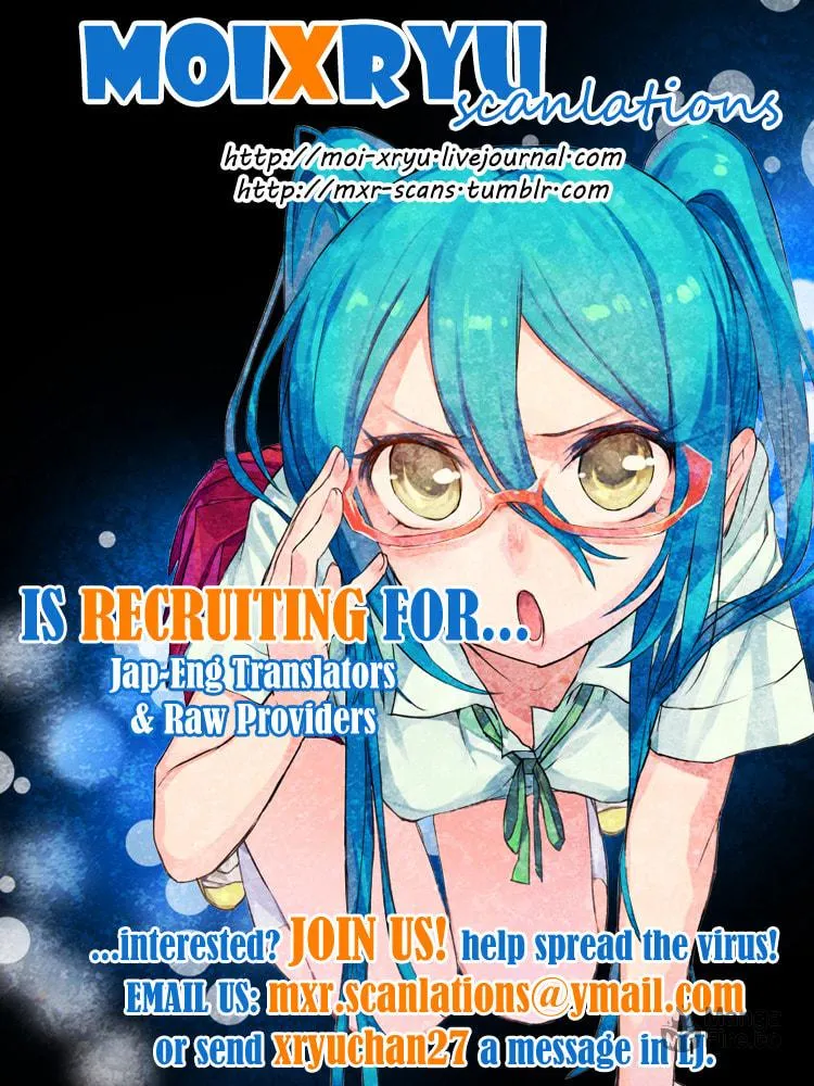 Read Warui Koibito ja Dame? chapter 1 image 2 on Lezhin