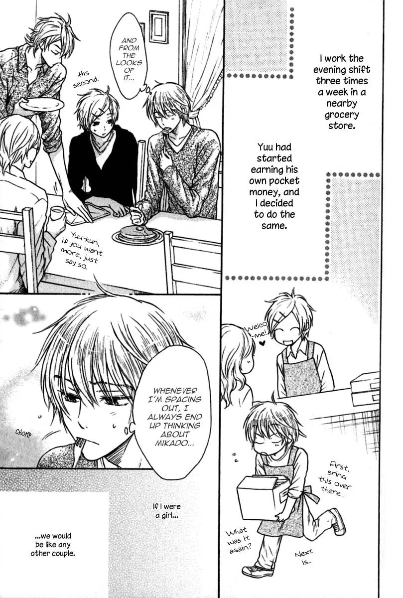 Read Warui Koibito ja Dame? chapter 1 image 21 on Lezhin