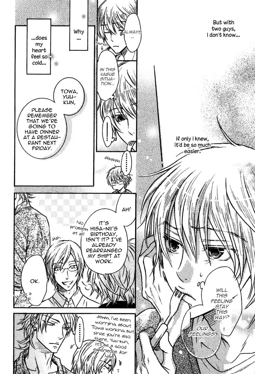 Read Warui Koibito ja Dame? chapter 1 image 22 on Lezhin