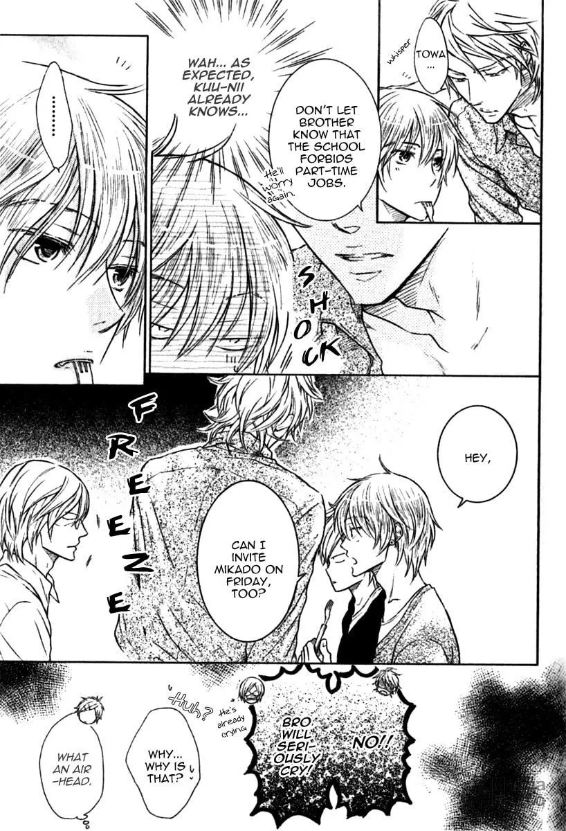 Read Warui Koibito ja Dame? chapter 1 image 23 on Lezhin