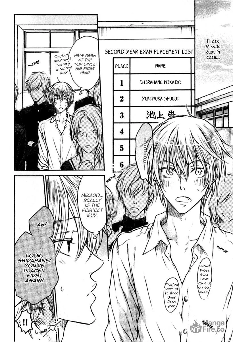 Read Warui Koibito ja Dame? chapter 1 image 24 on Lezhin