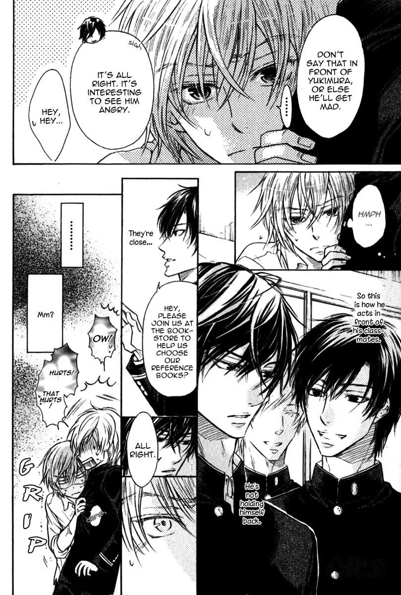 Read Warui Koibito ja Dame? chapter 1 image 26 on Lezhin