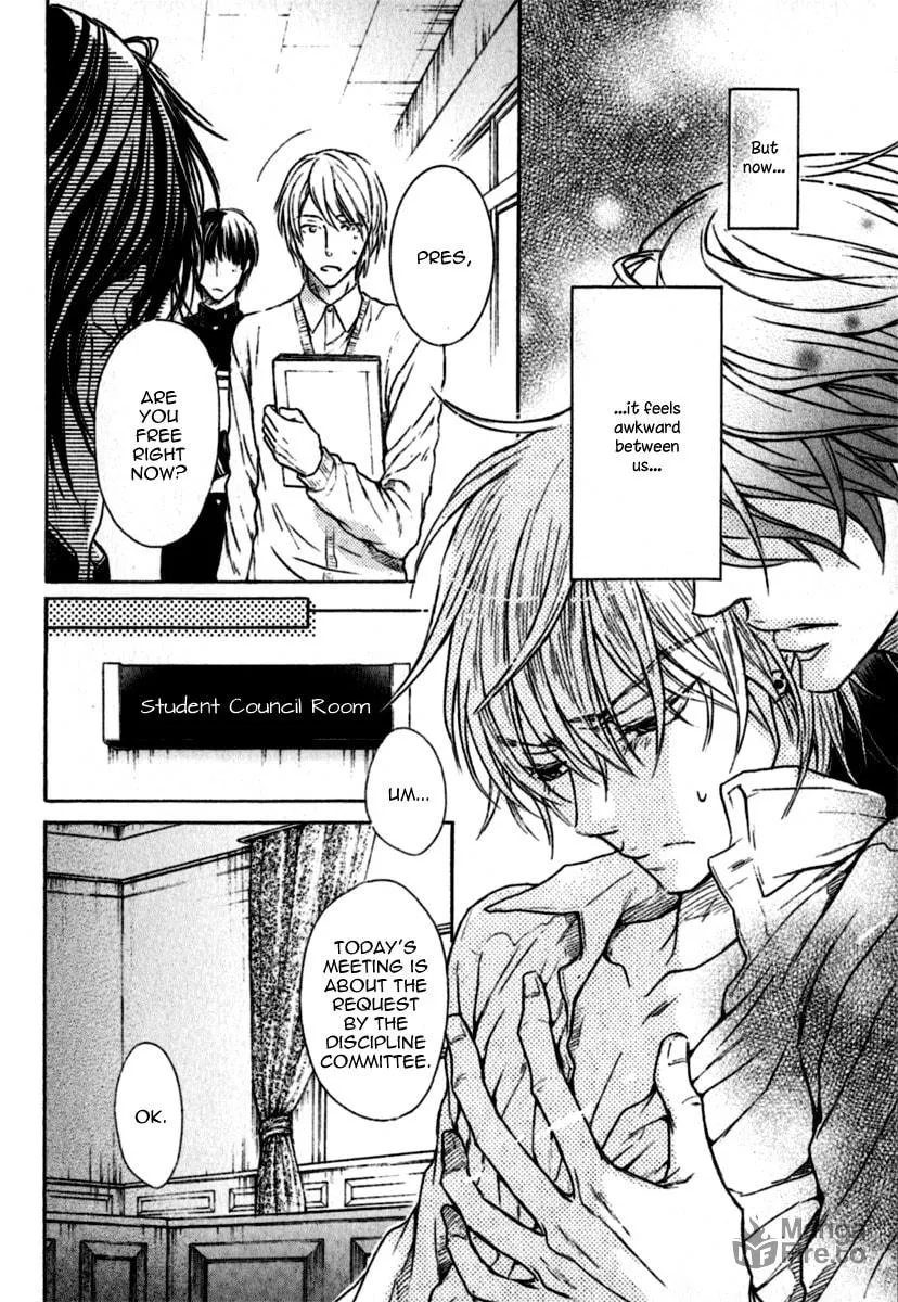 Read Warui Koibito ja Dame? chapter 1 image 32 on Lezhin