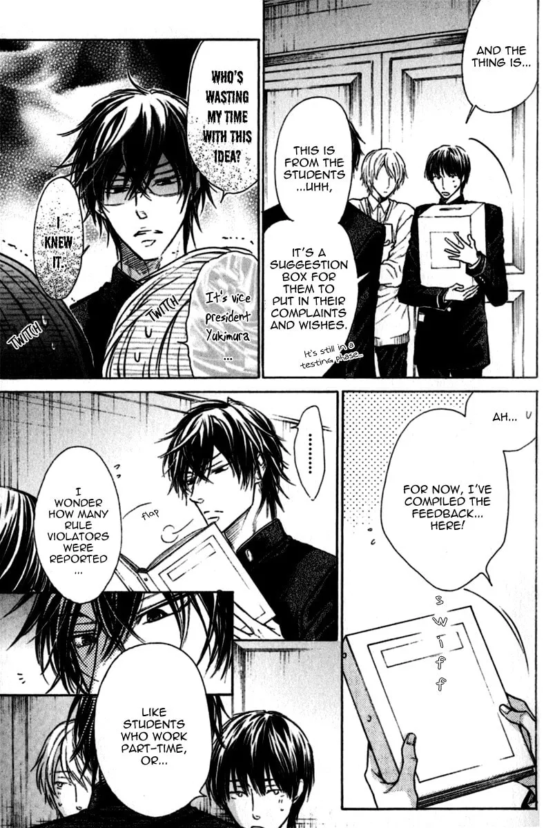 Read Warui Koibito ja Dame? chapter 1 image 33 on Lezhin