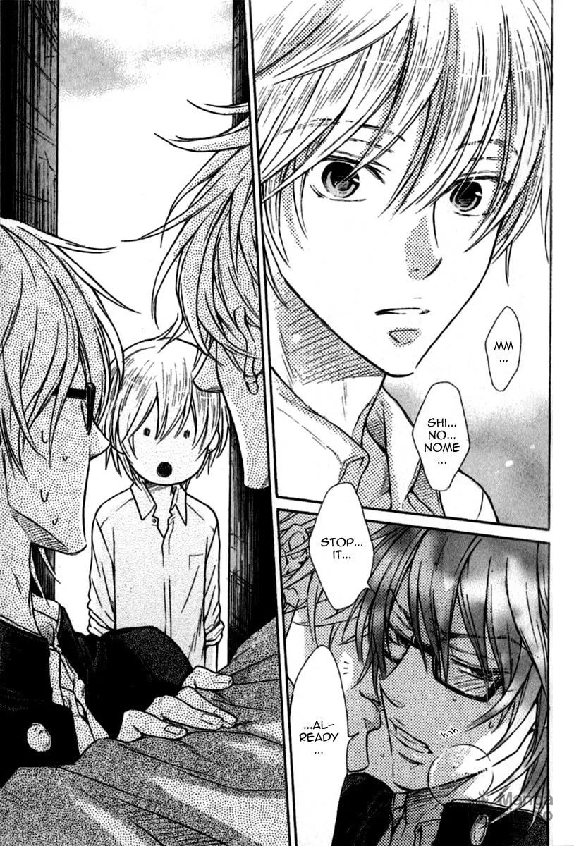 Read Warui Koibito ja Dame? chapter 1 image 39 on Lezhin