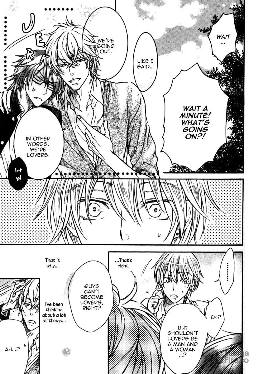 Read Warui Koibito ja Dame? chapter 1 image 41 on Lezhin